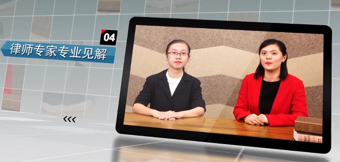 专业见解.png