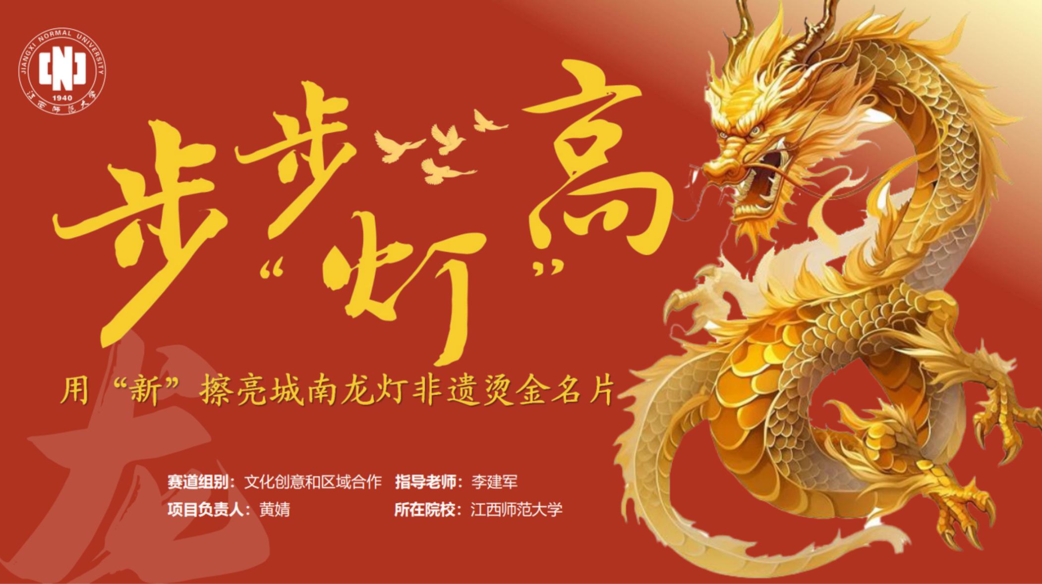幻灯片17.PNG