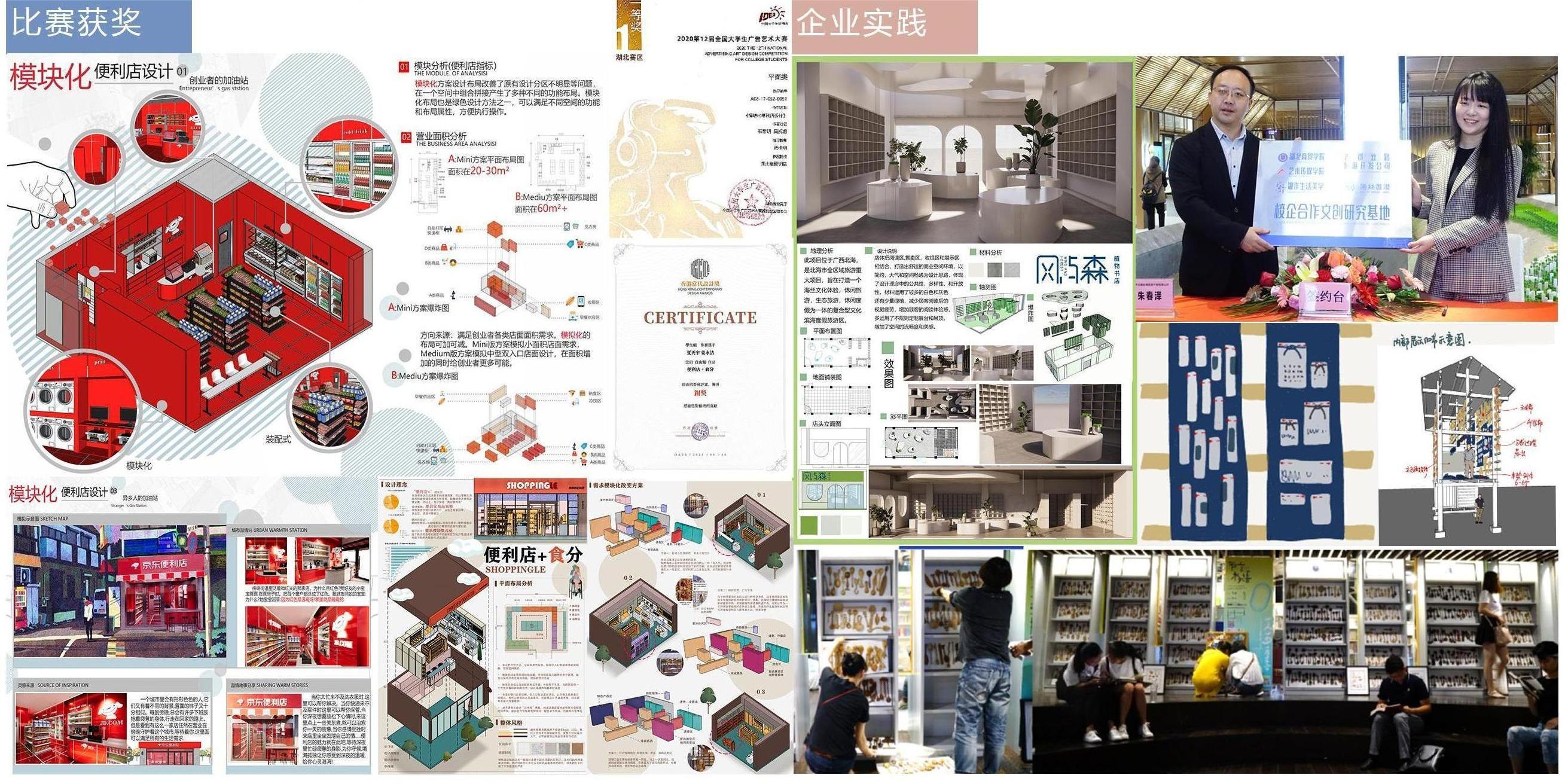 95bca302e7a54e8d0574bc887ae34369 一卷一书内页2(1).png