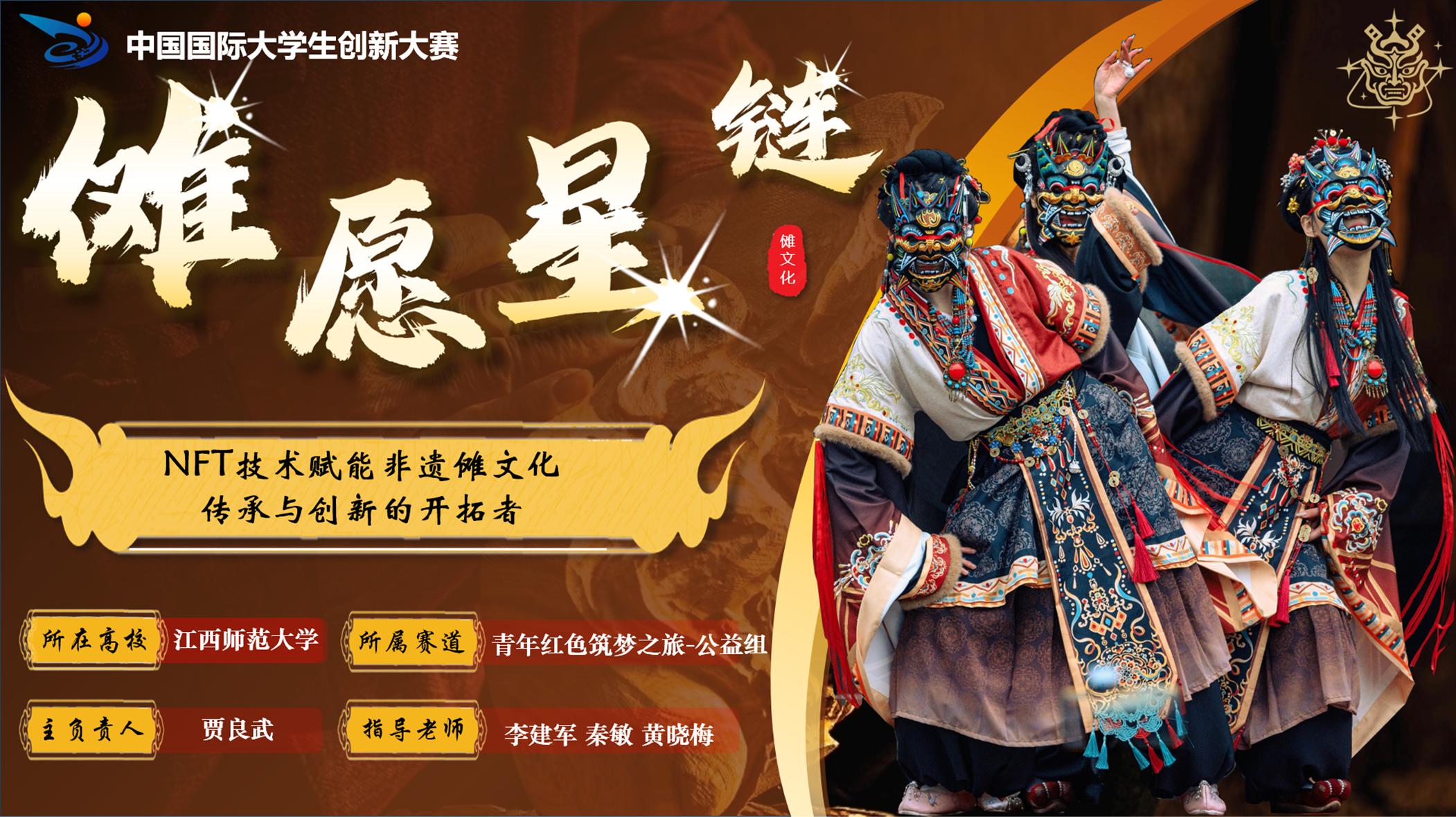 幻灯片21.PNG