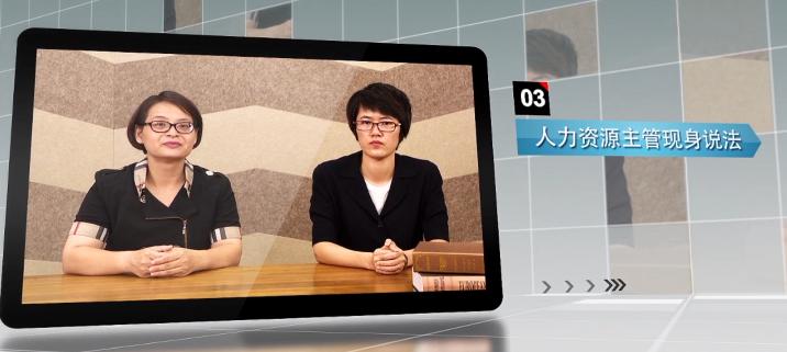 现身说法.png