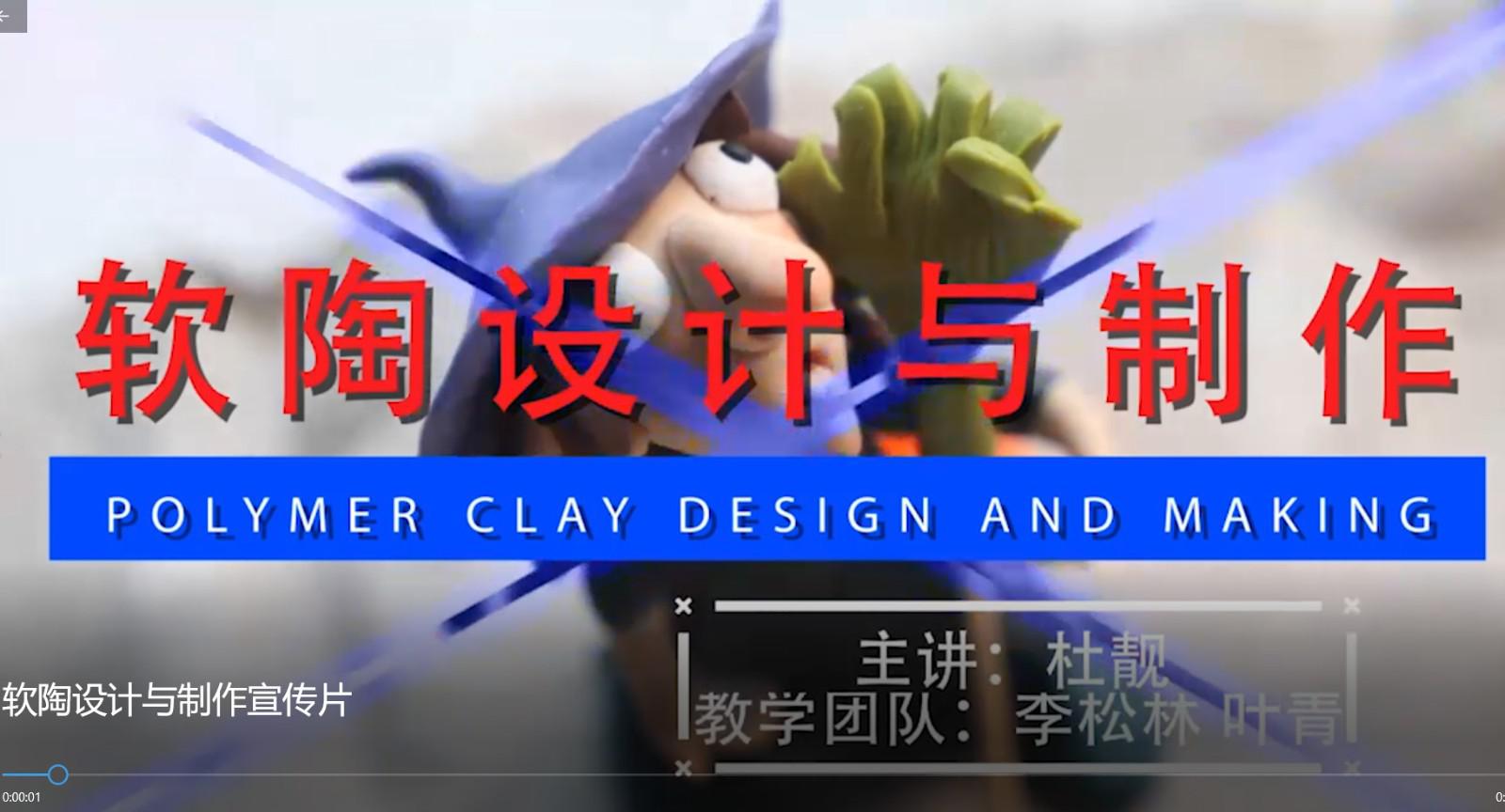 宣传1.jpg