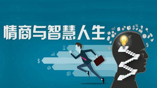 课程 - 国家高等教育智慧教育平台