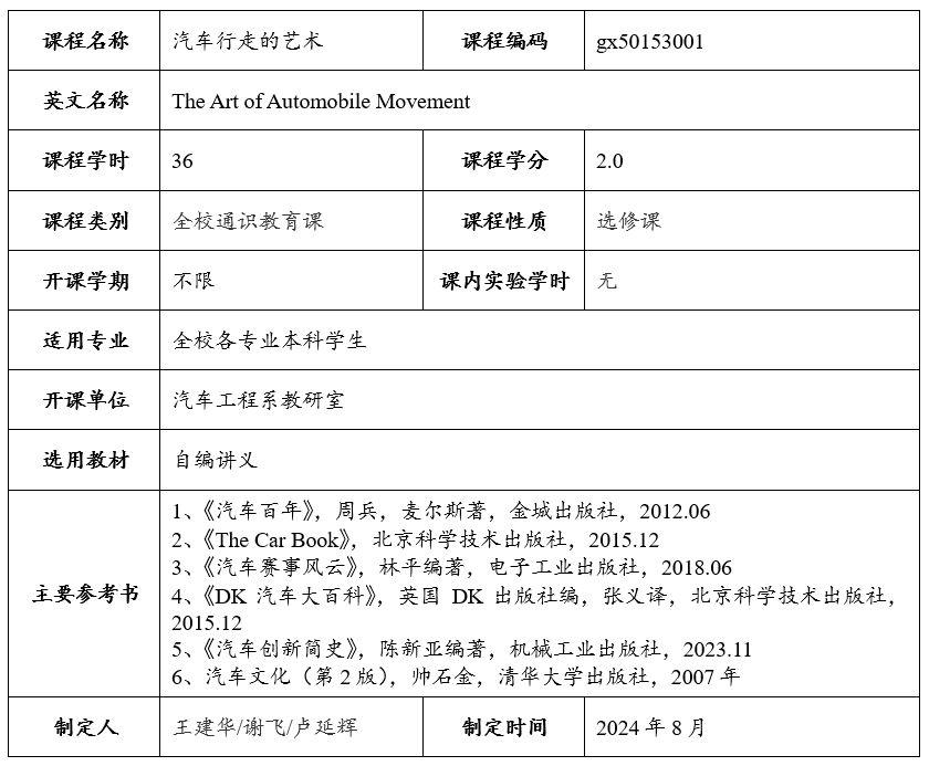 48f024283c1bfebd727adb7de1b4c57a 截图00.jpg