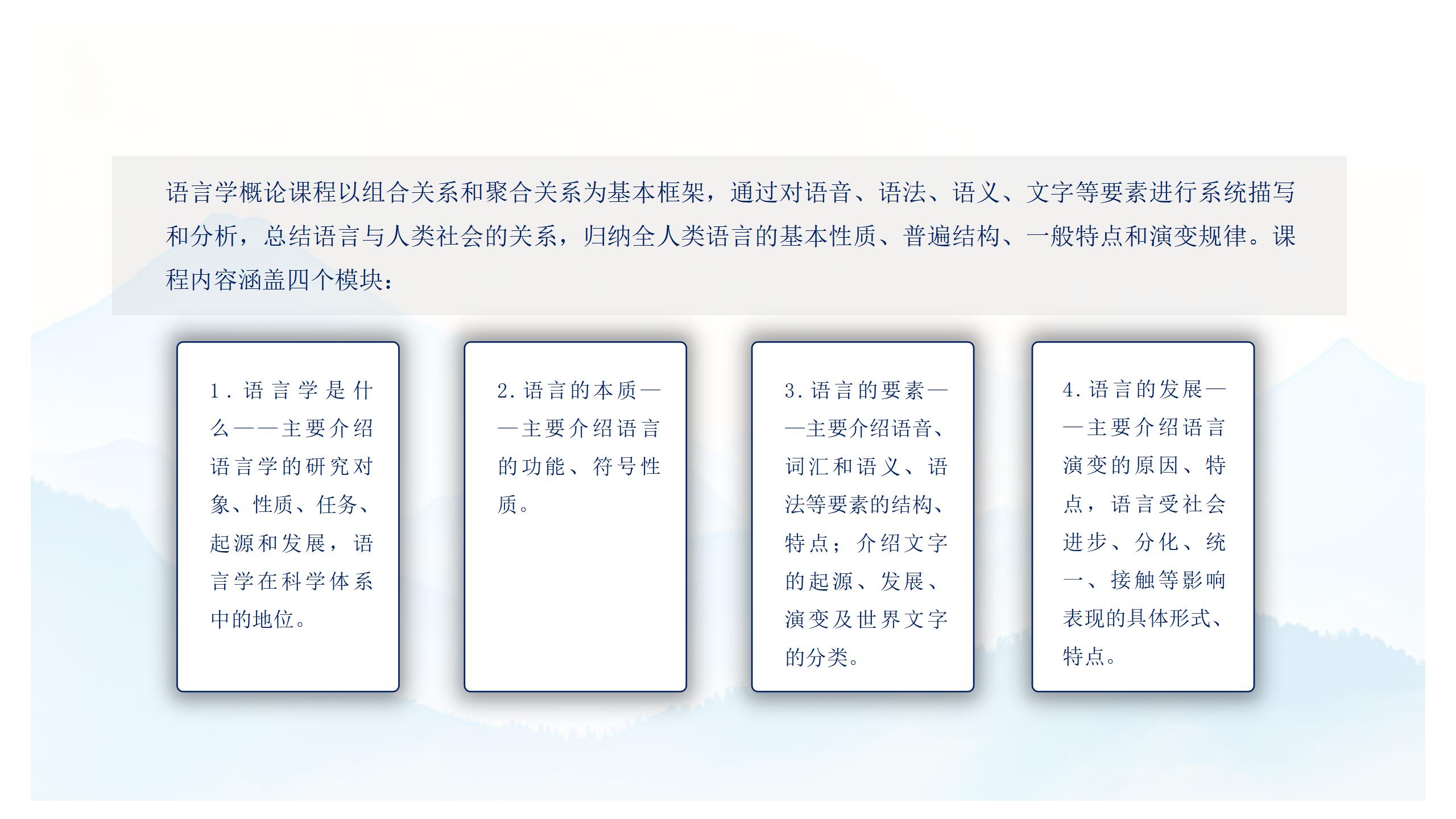 给万康_02(2).png