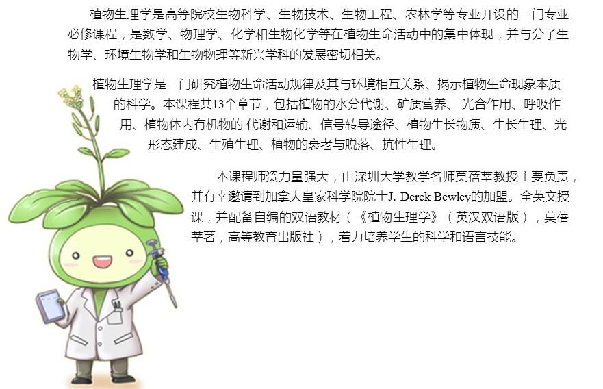 幻灯片11.jpg
