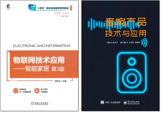 2610e0b545521121cd55238cda2f6442 image.png