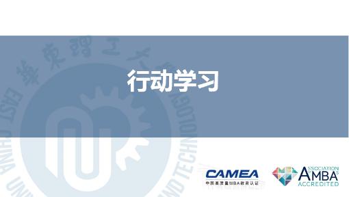 课程 - 国家高等教育智慧教育平台