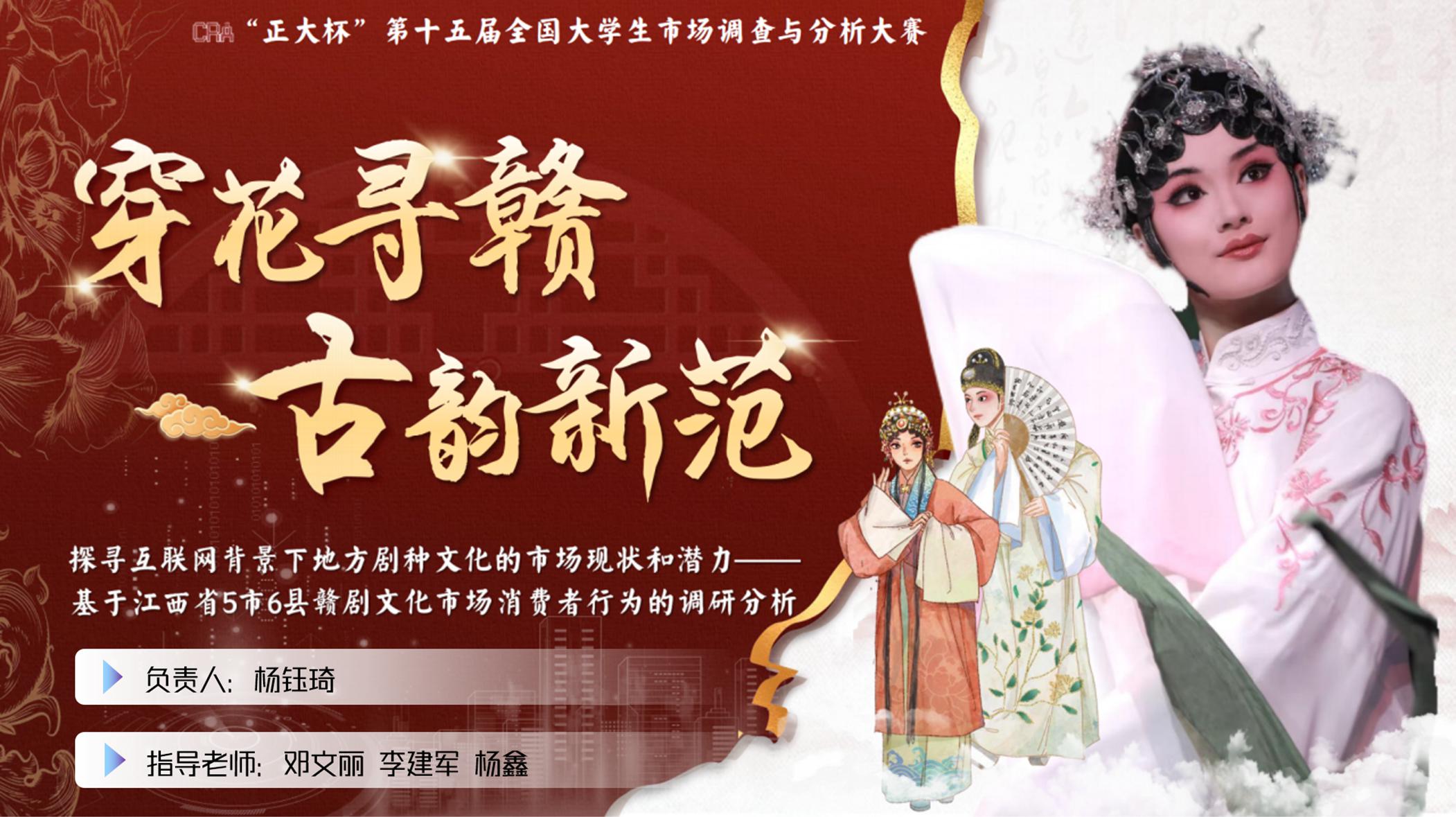 幻灯片19.PNG