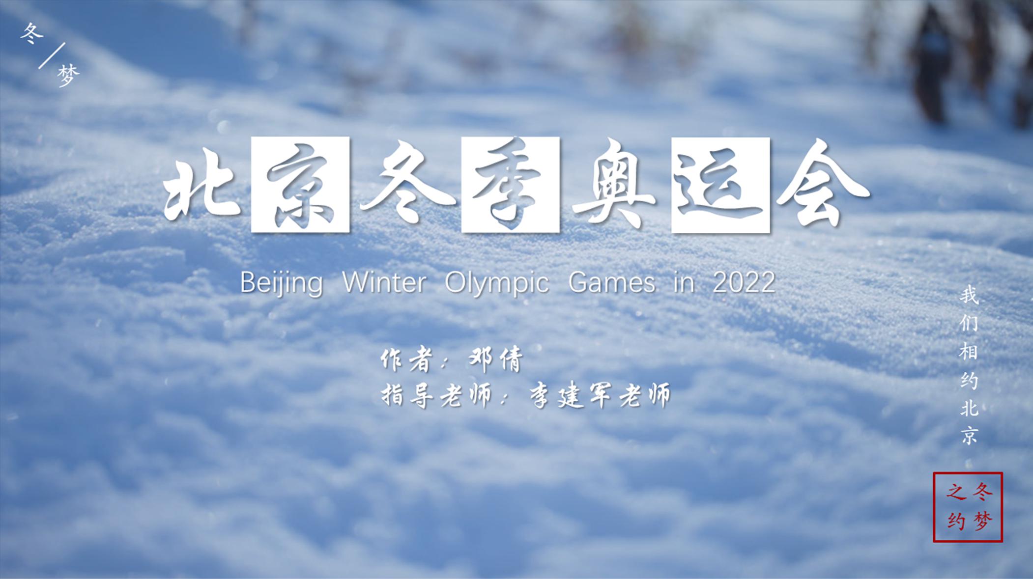 幻灯片11.PNG