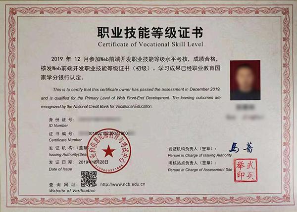 f4be7370d7a5006dcde003139b08a7d2 22.jpg