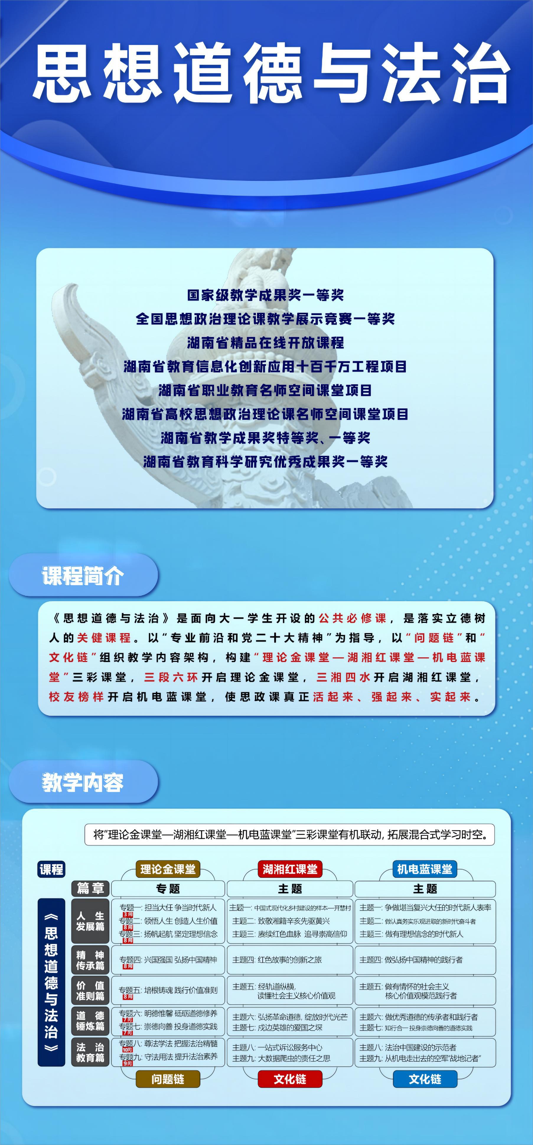f80d69ce5645de4c8bca81c096ac4eb(1).jpg