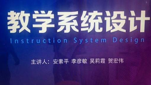 课程 - 国家高等教育智慧教育平台