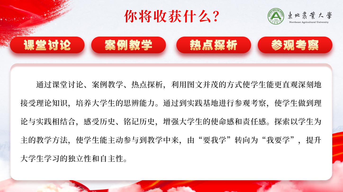 QQ截图20240201110320.png