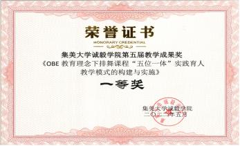 bd2e87d32bae08424f14cfbf03b7a321 image.png