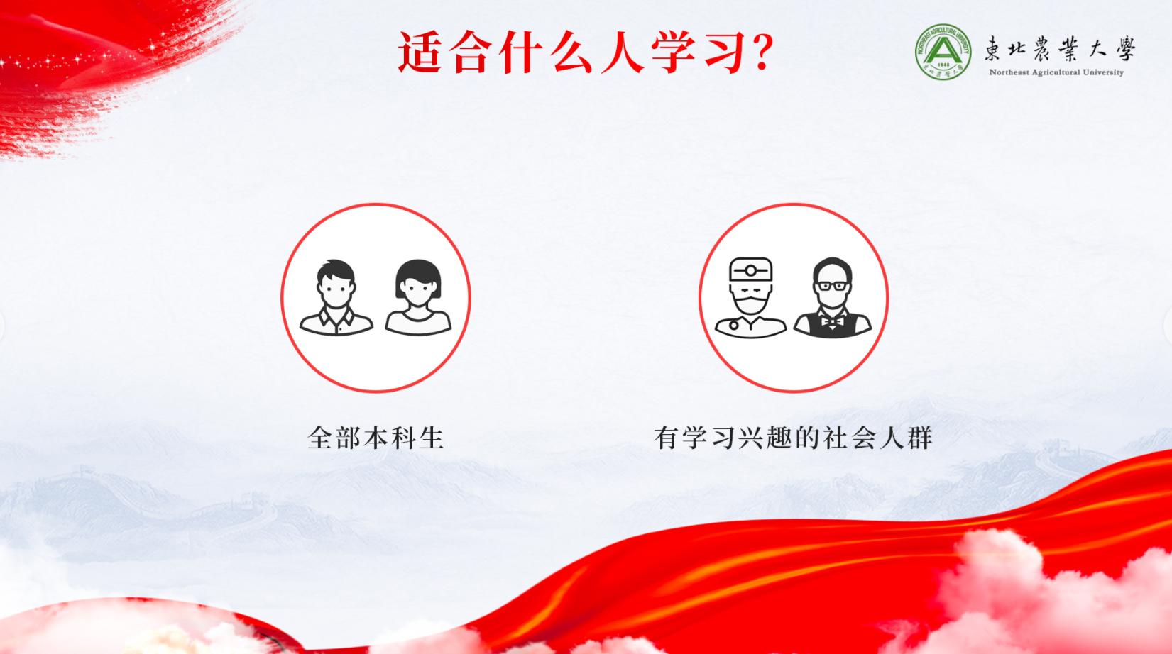 QQ截图20240201110215.png