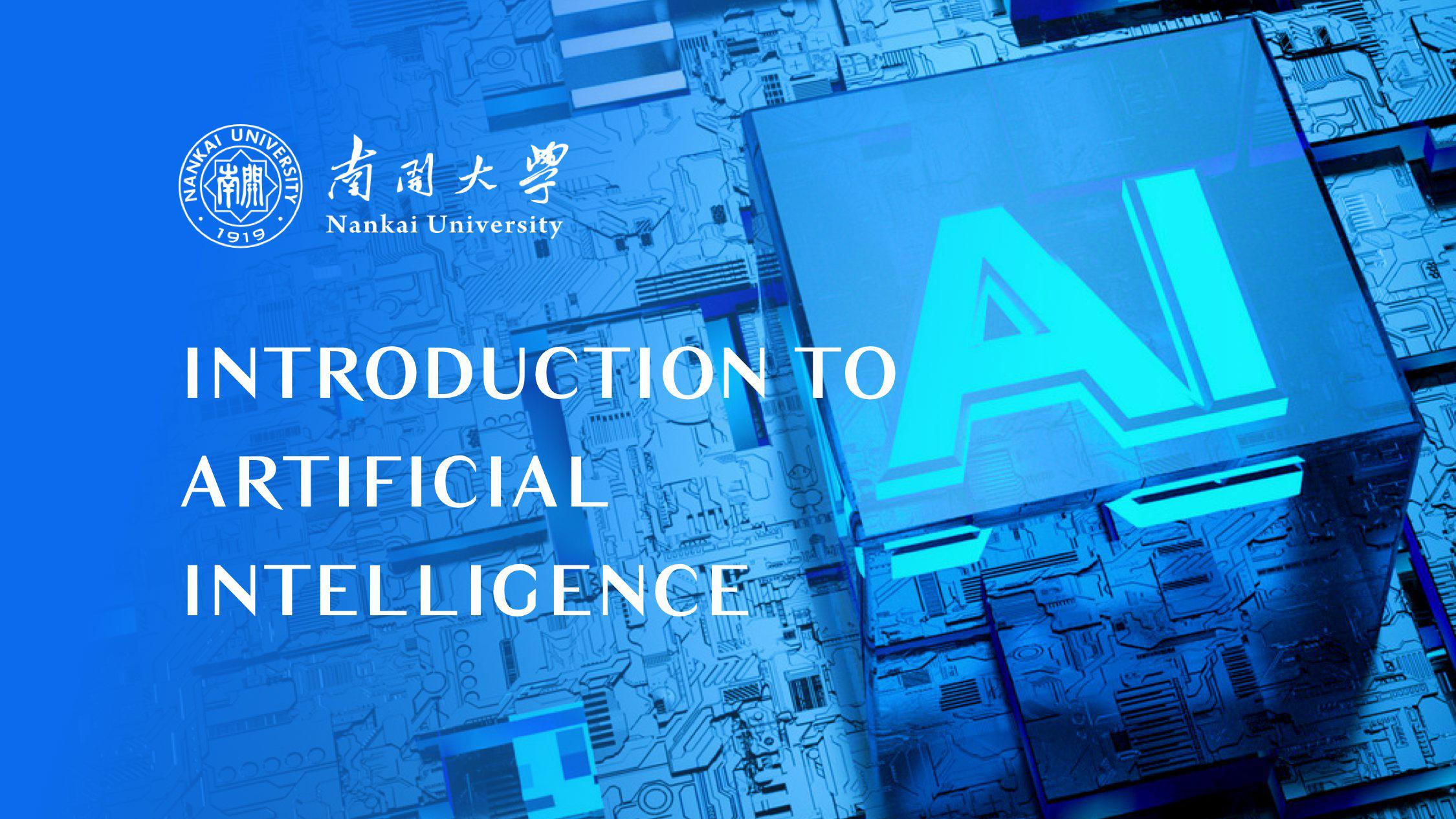 Introduction to Artificial Intelligence