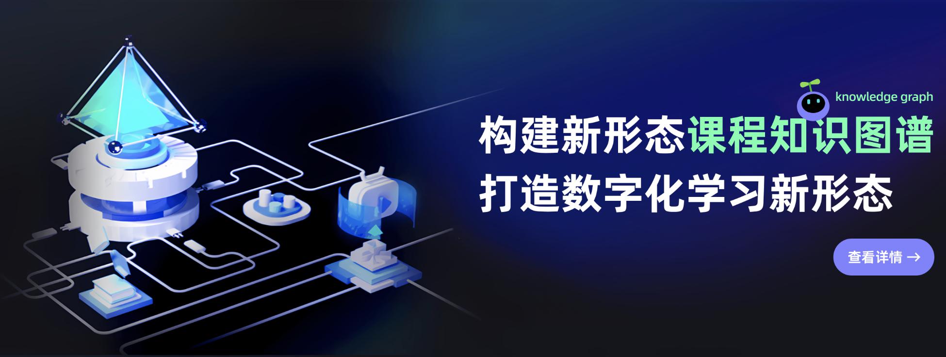 首页图.png