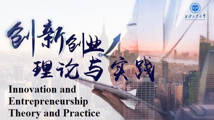 国家高等教育智慧教育平台