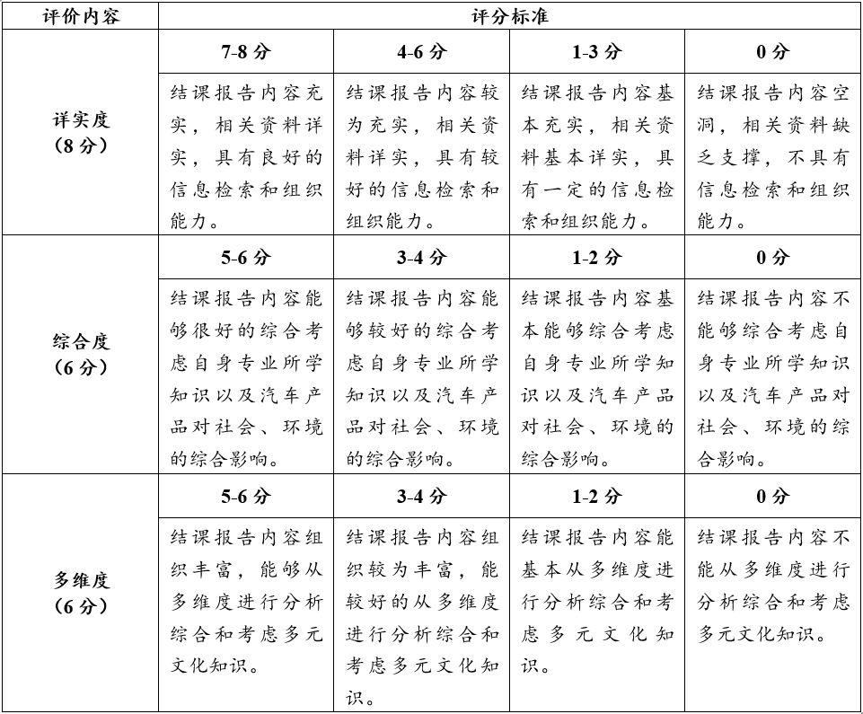 d8a978442258c055a45ca70d2c46f16c 截图02.jpg