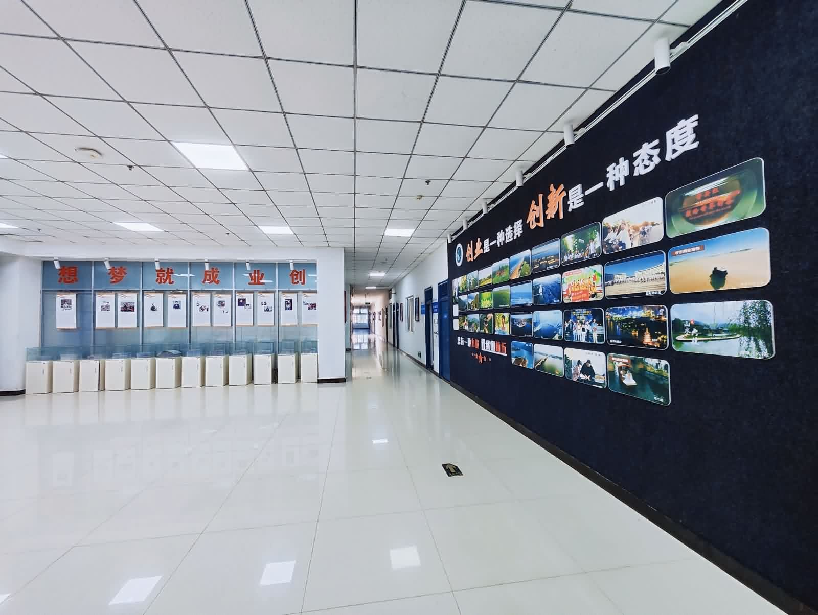 平顶山学院图片3