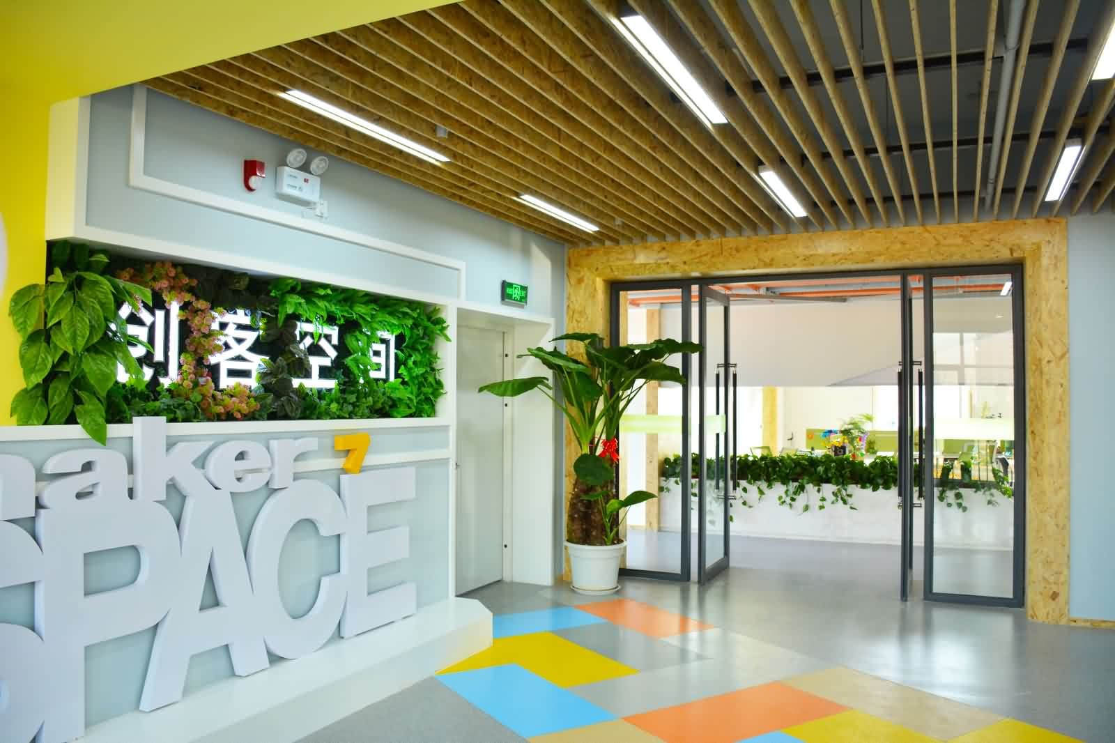 河南职业技术学院图片1