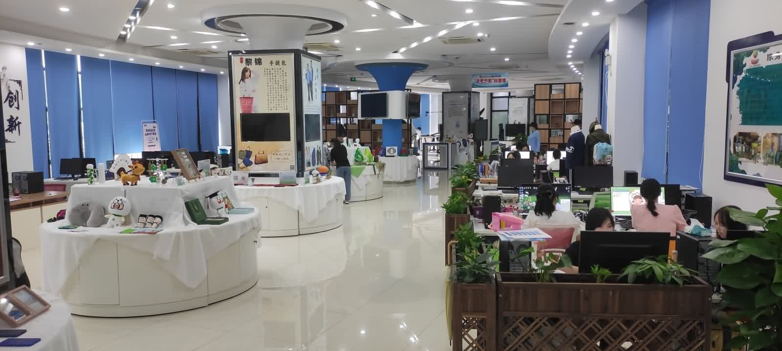 海南师范大学图片2