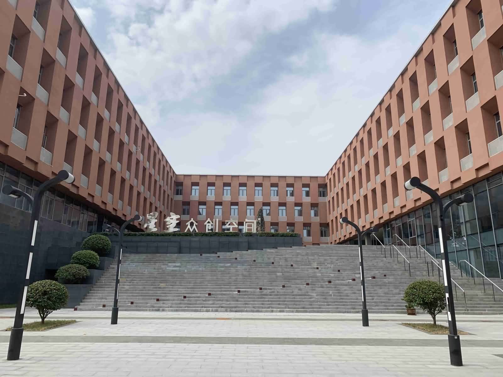 郑州轻工业大学图片1