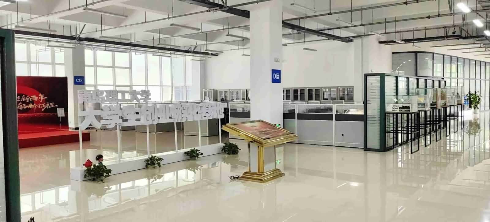 青岛理工大学图片2