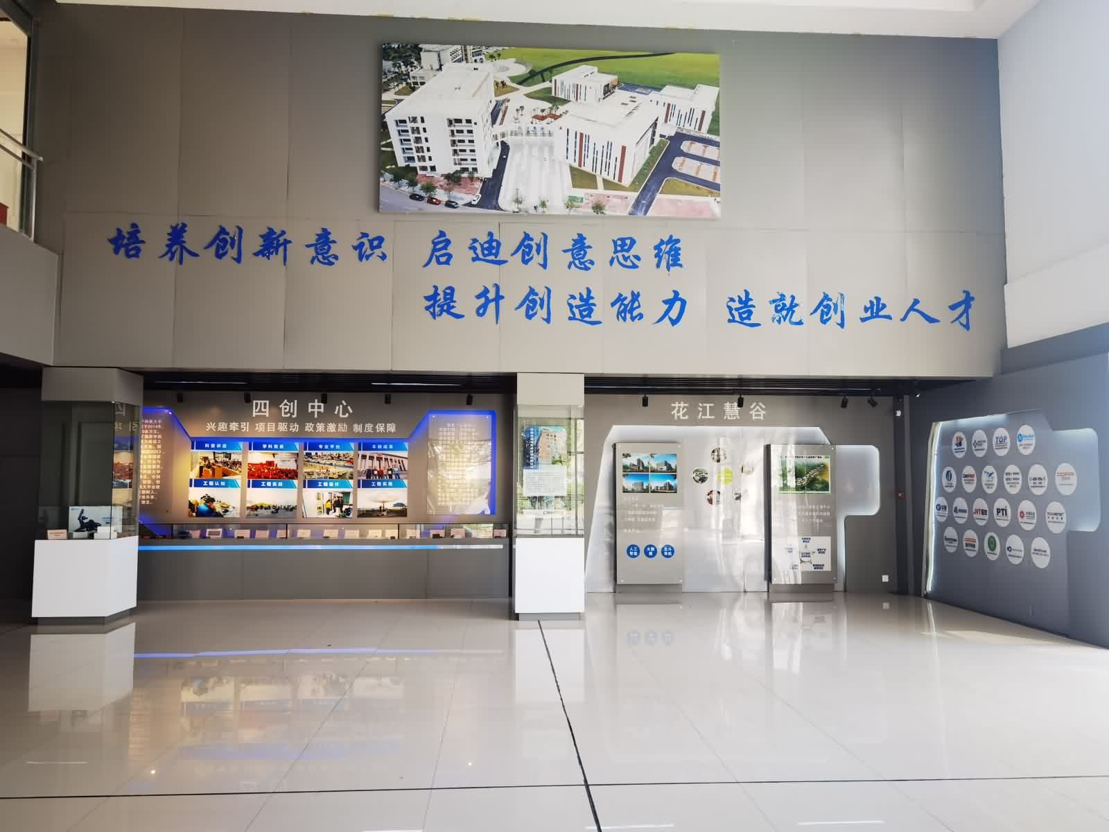 桂林电子科技大学图片1