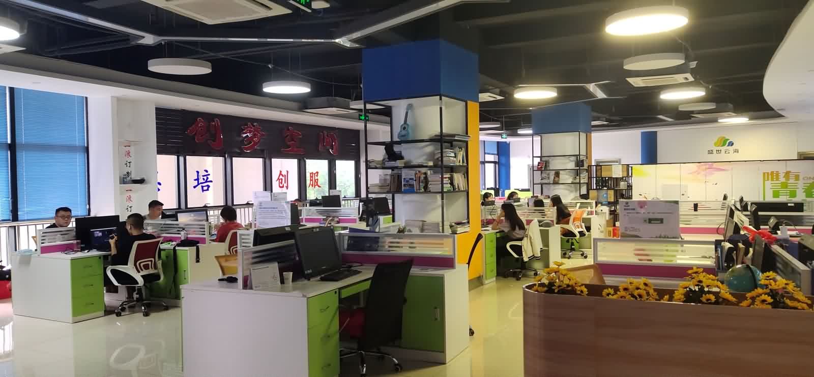海南师范大学图片3