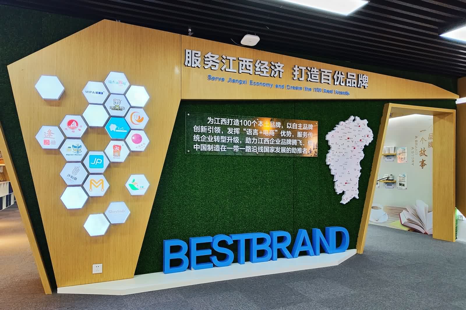 江西外语外贸职业学院图片3
