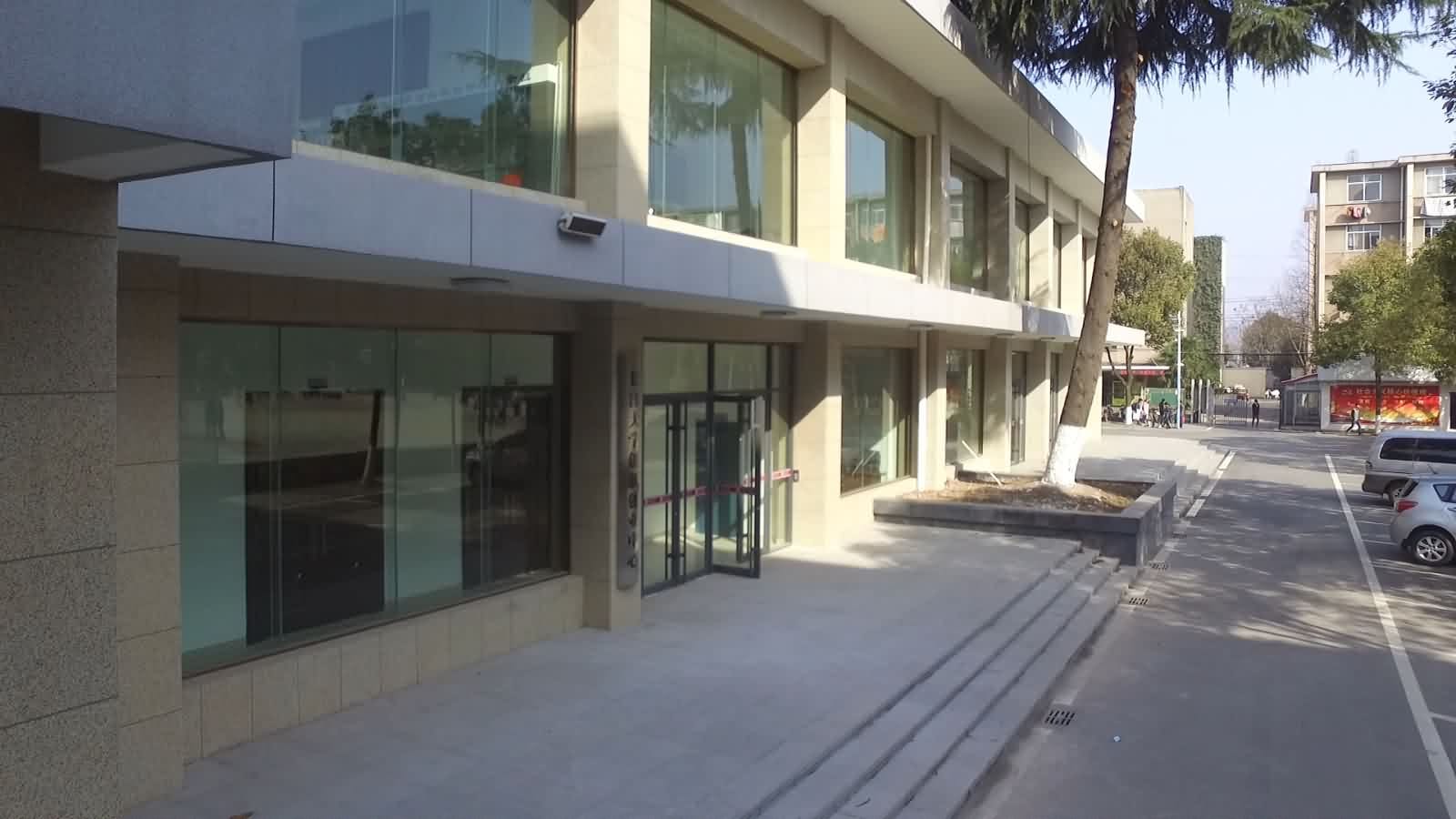 长江大学图片1