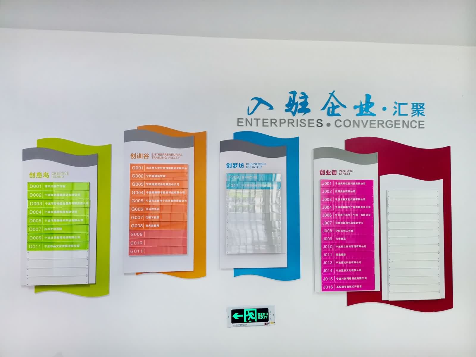 宁波大学图片3